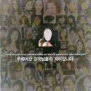 쿨헤어샵 이미지