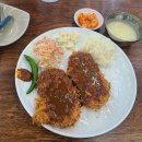 강씨네 아천칡냉면 이미지