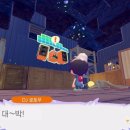 가인정보시스템 이미지