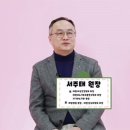 다다익선