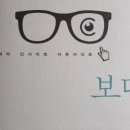 왕성문집 이미지