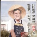 차이나홀리데이 이미지