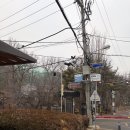 새해맞이 관악산 연주대 등산