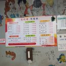 진이네 정육식당 이미지