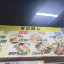 사평대로55길 8 이미지