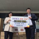 진례면행정복지센터 이미지