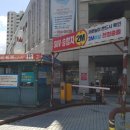 동성가든타워상가 이미지