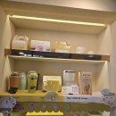 삼호물산빌딩 | 감기 기운 날려버린 메가커피 유자차 💛 양재삼호물산점 내돈내산 후기