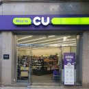 중앙대로286번길 이미지