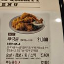 bhc병점아이파크캐슬점 이미지