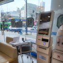 독수리약국 이미지