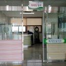 손불면노인복지센터 이미지