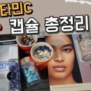 라니스킨케어 네이버블로그
