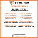 차상로18번길 이미지