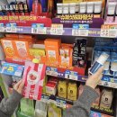 한스약국 이미지