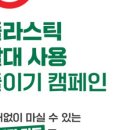 신스식품
