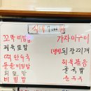 충무전자 티스토리