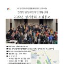 안산단원장애인자립생활센터 이미지