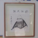 신기운수(주) 이미지