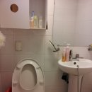 연희동 주민센터 이미지