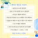 리더스병원 화장실 이미지