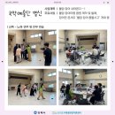 불암동행정복지센터 이미지