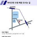 수원-1299 이미지