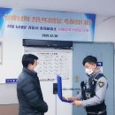 중림파출소 이미지