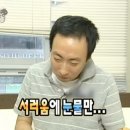 빵, 한모금 | 대전 자양동 빵집. 빵 한모금 🥖. 평일 오전 포장 후기 📦. 먹물말차. 에그타르트. 무화과패스츄리