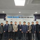 우리동네마트(무한유통) 이미지