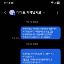 거제남서로 이미지