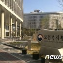 해담은치과의원