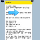 신갈점 기아오토큐 이미지