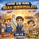 오투원가든 이미지