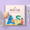주식회사 국설당 이미지
