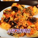 정통중화요리향연