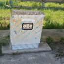 우정태양광발전소 이미지