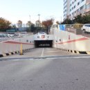 진잠행운공인중개사사무소 이미지