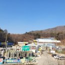 (주)한남시멘트 이미지