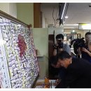 해남종합병원 이미지