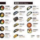 153구포국수 네이버블로그