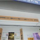 명동라라의원 이미지