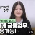 솔향행정사사무소 이미지