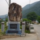 용부원1리 이미지