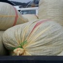 추곡농장 이미지