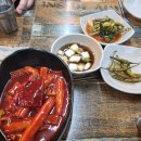 마포전집