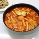 신전떡볶이우동점 | "이래서 유명하구나" 미미네떡볶이 밀키트 추천 후기 판밀떡 취향저격인데?