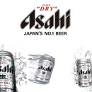 아사히 이미지