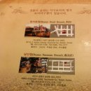 옥미아구찜 남산점 이미지