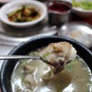 아바이찹쌀순대 이미지